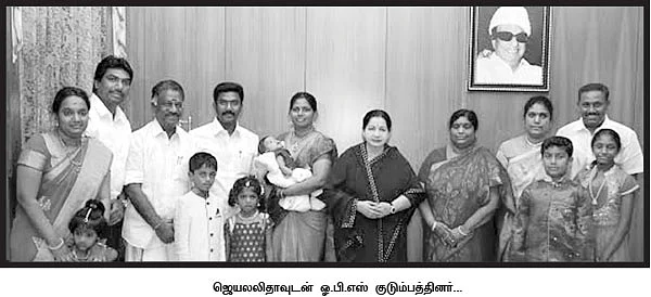 மிஸ்டர் கழுகு: 'மிஸ்டர் விசுவாசம்!'