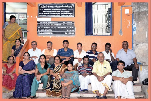 ரெண்டே ரூபாயில் ட்ரீட்மென்ட்!