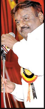 கேப்டன் கண்ணாமூச்சி!