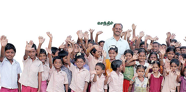 கனவு ஆசிரியர்