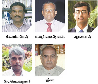 கிராஜுவிட்டி பெற என்ன தகுதி?