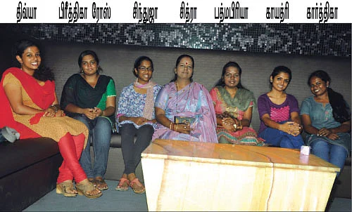 அவள் சினிமாஸ் - சூது கவ்வும்