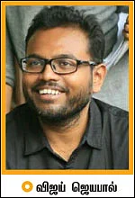 தமிழில் ஓர் உலக சினிமா!