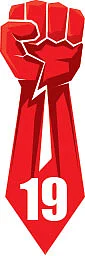 சொல் அல்ல செயல் - 19