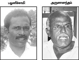 இனி, கடலில் கால் நனைக்கவே முடியாது