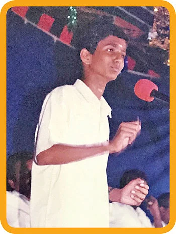 யாரோ to ஹீரோ