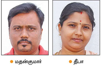 வாட்ஸ்அப் செய்தால் போதும்... வீடுதேடி மரக்கன்றுகள் வரும்!