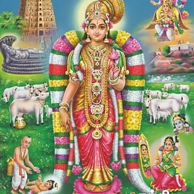 தினம் ஒரு திருப்பாவை-27 கிருஷ்ணனை பாடிப் பெறும் பரிசுகள் என்ன? #MargazhiSpecial