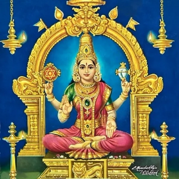 சக்தி