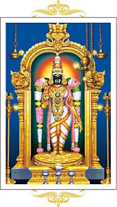 சித்திரை