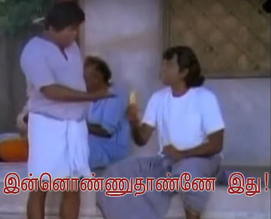 எதிர்ப்புகளை எதிர்கொள் - நடிகர் செந்தில் சொல்லாமல் சொல்லும் பாடம் #HBDSenthil