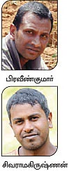 கமகம நறுமணம்.... கலகல வருமானம் !