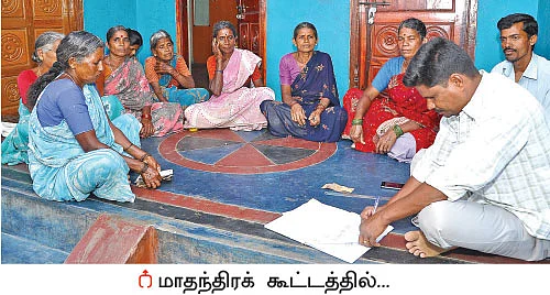 சிட்லிங்கி... இயற்கைக்குத் திரும்பிய 300 விவசாயிகளின் வெற்றிக் கதை! - 3