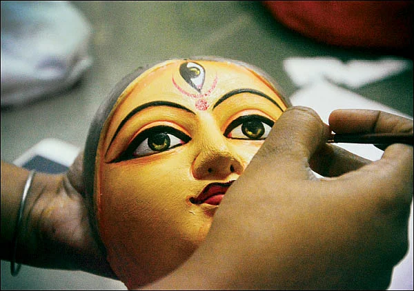 ஆண்பால் பெண்பால் அன்பால் - 53
