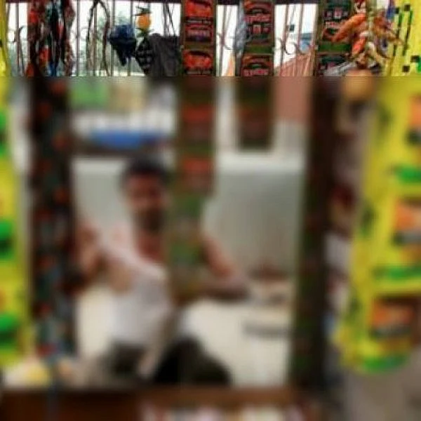 குட்கா