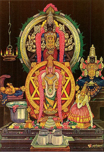 அருட்களஞ்சியம்
