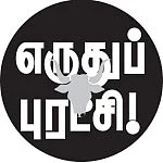 பீட்டாவின் பின்னணி என்ன?