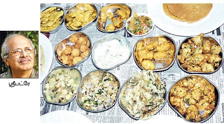 நீங்கள் கேட்டவை