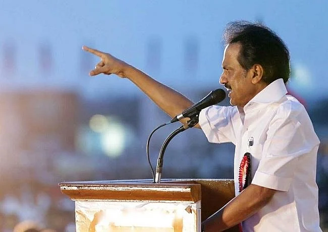 'மக்களை இணைத்து ஆட்சியை அகற்றுவோம்' - மு.க. ஸ்டாலின்