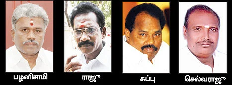 ''யாரு தப்பு பண்ணினாலும், பழி என்மேல தான்!''