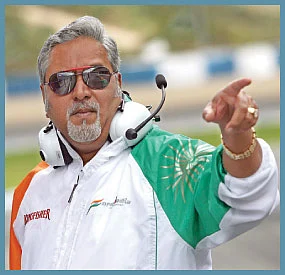 இன்பாக்ஸ்