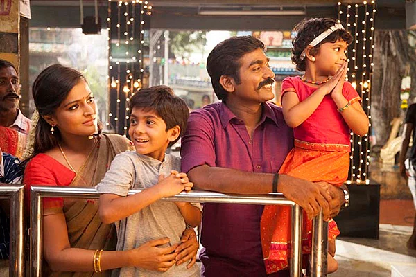 நிறைய பேரால் நேசிக்கப்படுவது சுகம் - விஜய் சேதுபதி பேட்டி