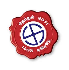 ''இது நான் எதிர்பார்க்காத அதிர்ச்சி!''