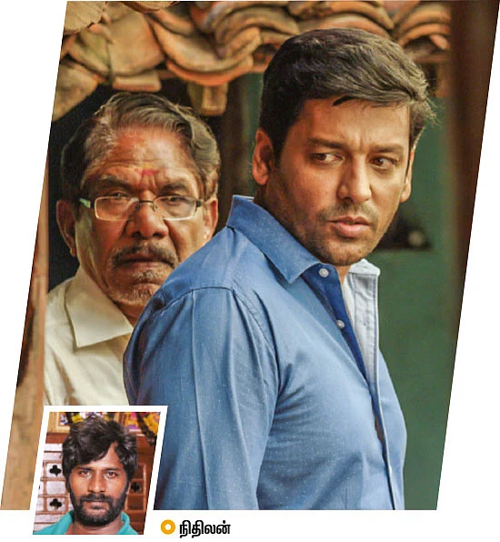 சினிமா பிட்ஸ்