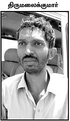 என்னை டிரான்ஸ்ஃபர் பண்ணிட்டு, நீ நிம்மதியா இருக்கியா?