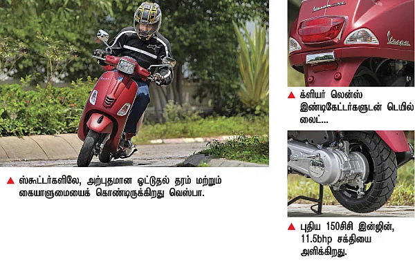 கலர்ஃபுல் கஸின்ஸ்!