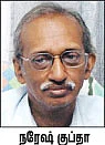 டீன் கொஸ்டீன்