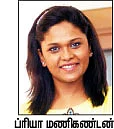 டீன் கொஸ்டீன்