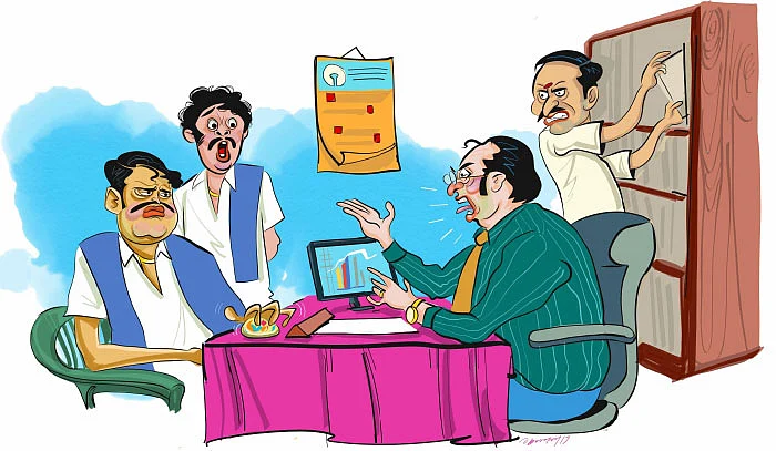 ஜோக்ஸ் - 2