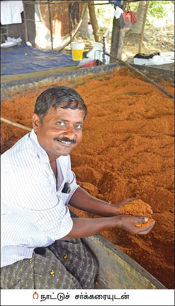 நாட்டுச் சர்க்கரையில் நல்ல வருமானம்! - 13 ஏக்கர்... 10 மாதங்கள்... ரூ 10 லட்சம்