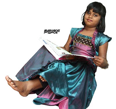 சுட்டி மனசு !
