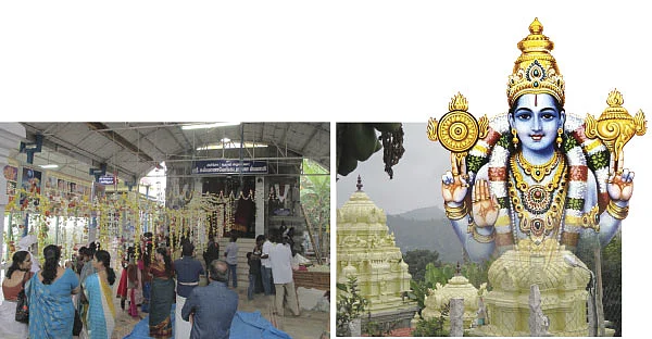 ஏலகிரியில் அருளும் கல்யாண வேங்கடரமணன்