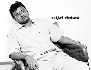 'கை' மாறும் தொகுதி?