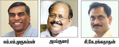 ஆயிரம் இளைஞர்கள்... அபார யோசனைகள்!