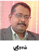 ஸ்ட்ராடஜி - கோலா யுத்தம் !