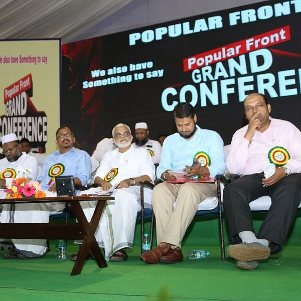 பாசிசத்துக்குக்கு எதிராகத் திரண்ட உரிமை முழக்க மாநாடு!