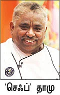 இன்றைய சமையல்! - 12