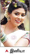 இனிவரும் நாட்கள்!
