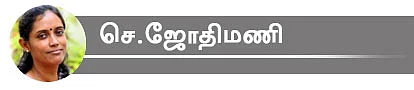 அன்புமணி, கனிமொழி, ஜோதிமணி... நாடாளுமன்றத் தேர்தலில் களம் காணும் 26 ஸ்டார் வேட்பாளர்களின் ஸ்டேட்டஸ் அப்டேட்ஸ்!