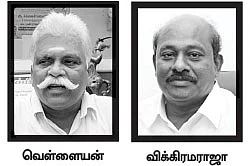 வியாபாரிகளை ஜூஸ் பிழியும் வணிகவரி அதிகாரிகள்!