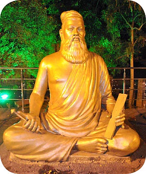 பென்டிரைவ்