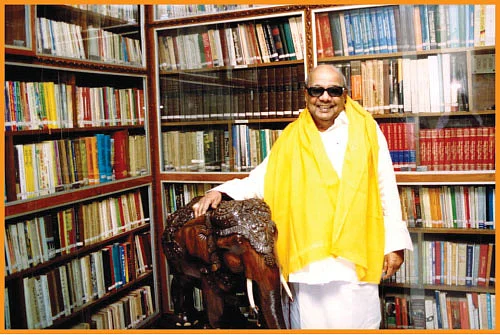 காதல் படிக்கட்டுகள்