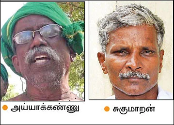 கவுரவ ஊக்கத்தொகையும் அபத்தமான விதிமுறைகளும்!