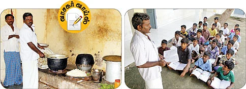 "உணவையும் அறிவையும் பரிமாறுவது உன்னதம்!"