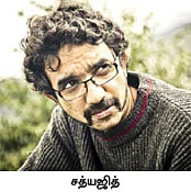 ரசிகன்!