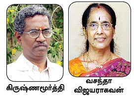 சிக்கு...புக்கு...குக்கு !